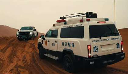 新款“猛禽版勇猛者”穿越巴丹吉林沙漠無(wú)人區(qū)，后勤保障車(chē)“鈞天牌猛士通信車(chē)”、“鈞天牌F550通信車(chē)”